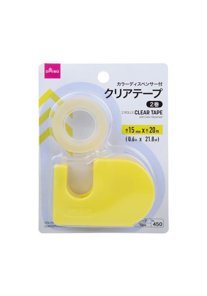 DAISO 2-Roll Clear Tape with Color Dispenser - Yellow